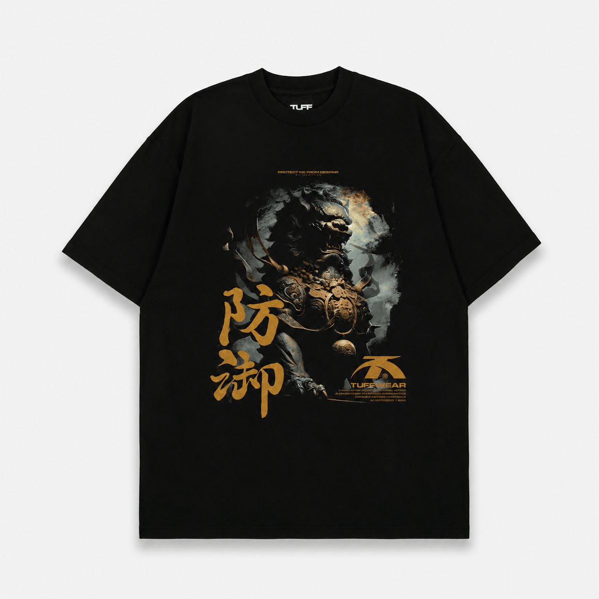Shishi Sentinel Tee Oversized / Black / S TuffWraps.com